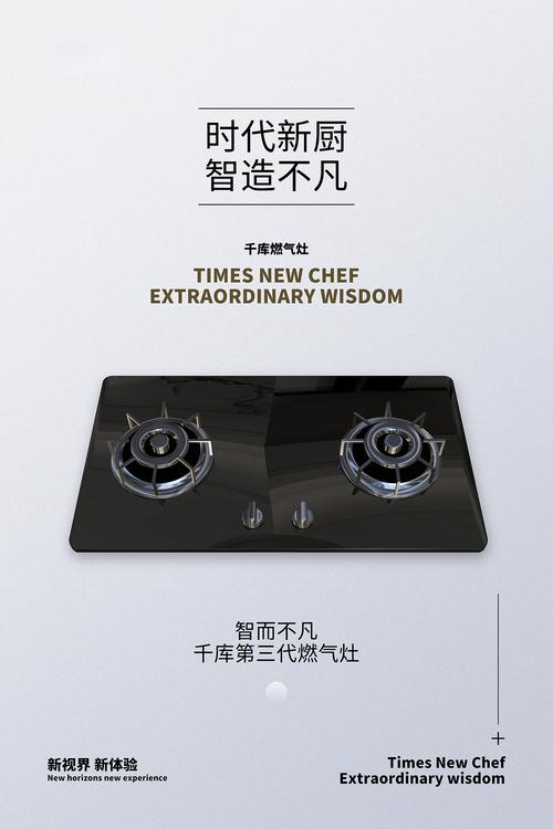 創意產品宣傳圖片