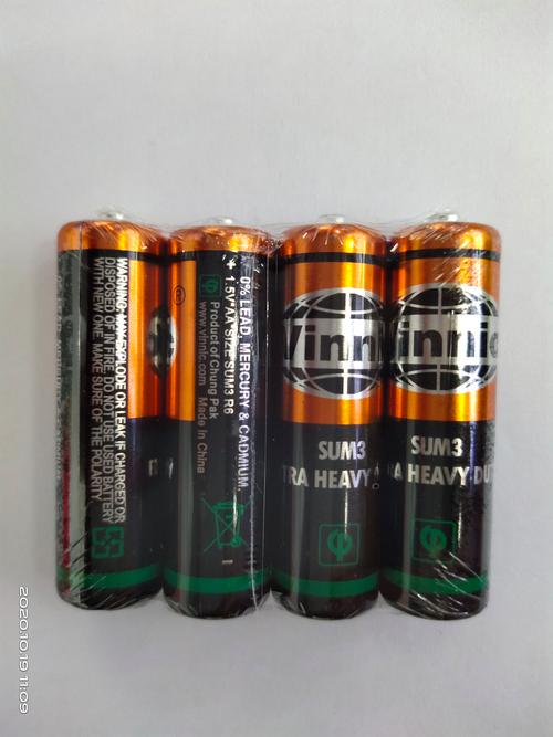 家用電器必備 耐用環保5號7號干電池套裝，長效能量持久安全